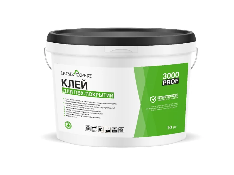 Клей водно-дисперсионный Home Expert 3000 ПРОФ для гибких виниловых покрытий 10 кг